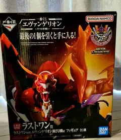 2025年最新】一番くじ エヴァ ラストワンの人気アイテム - メルカリ