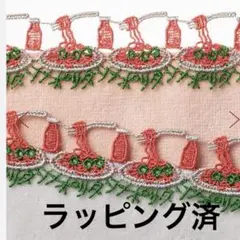 ラッピング済　近沢レース店　シーズンタオルハンカチ　ナポリタン　2枚セット