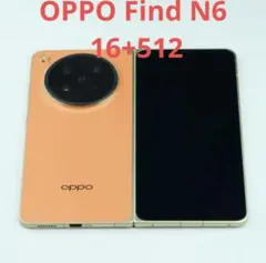 水戸様】OPPO Find N6 スマートフォン 本体 512GB オレンジ - メルカリ