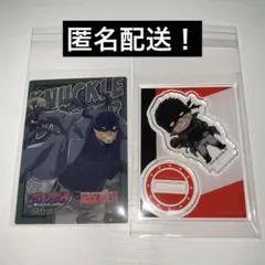 値下げ交渉可能！ヴィジランテ ラウワンコラボ ナックルダスター セット