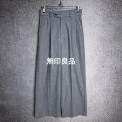 無印良品 婦人 ムラ糸 チノタックワイドパンツ Sサイズ