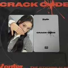 kep1er バヒエ トレカ CRACK CODE サノク - メルカリ