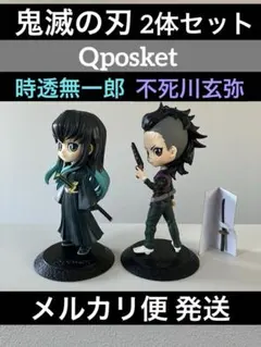 2025年最新】BANDAI SPIRITS その他の人気アイテム - メルカリ