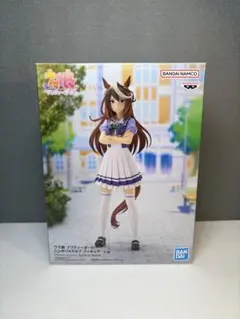 ウマ娘 プリティーダービー シンボリルドルフ フィギュア