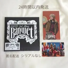 MAZZEL Banquet 通常盤 NAOYA ICステッカー トレカ ナオヤ