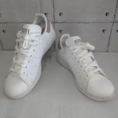 【adids】Stan Smith ホワイト×ピンク スニーカー 25cm