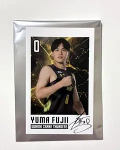 群馬クレインサンダーズ 藤井祐眞 サイン u*f様 群馬クレインサンダーズ 藤井祐眞選手 2025-26シーズン サインボ