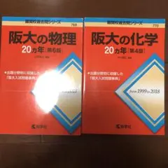 Item thumbnail for item aaeb0482-0b21-456a-89e4-9be3fa276015