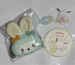 サンリオ ポチャッコ グッズ まとめ売り