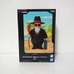 Item thumbnail for item cf2792de-1bb1-4e28-bdd7-514dcc48e05e