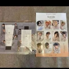 JO1 ソルレ ステッカー セット