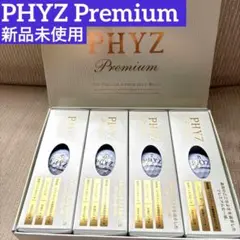 新品未使用❗️ブリヂストンPHYZ Premium ゴルフボール１ダース（12個）