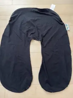 黒 U字型 ヨギボービーズクッションカバー