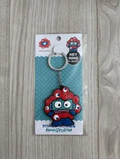 【新品】ミャクミャク ハンギョドン ラバーキーホルダー サンリオ 大阪万博