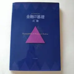 Item thumbnail for item dcda2072-98f0-4912-9c9d-669a47ba46c7