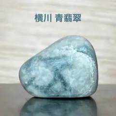 糸魚川翡翠 ビーズ・アクセサリー