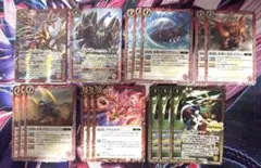 2026年最新】バトスピ引退品の人気アイテム - メルカリ