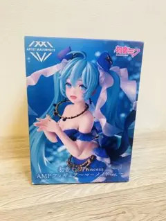 初音ミク　マーメイドver