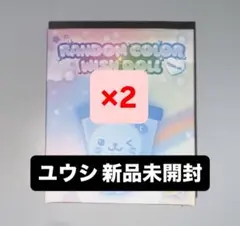 ユウシ NCT WISH COLOR DOLL バブルニャン 新品未開封 2個