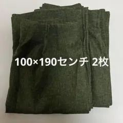 Jjyy様 リクエスト 2点 まとめ商品