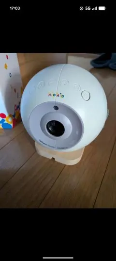 eve様専用