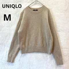 美品 UNIQLO M プレミアム ラムクルーネックセーター ベージュ ウール