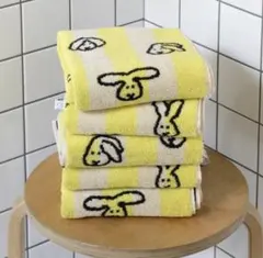 Item thumbnail for item 7c38b831-14d1-44d4-9b0d-17c33d03c24f