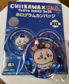 ちいかわ MLB TOKYOSERIES ホログラム缶バッジ カニちゃん