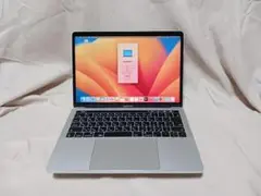 MacBook Pro (13-inch, 2017, 4T 3P)　A1708