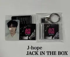 BTS FESTA 2025 カプセル アルバム