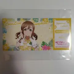国木田花丸　チケット風カード　アロハ衣装