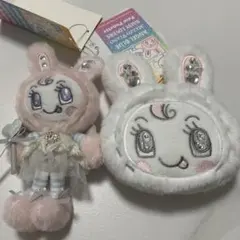 メゾンドフルール ベリエちゃん まとめ売り マスコットチャーム&ポーチ 