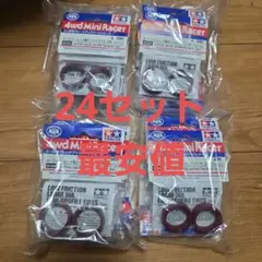 Item thumbnail for item 96a64f30-6b41-4cf8-8da1-57f149f12fa2