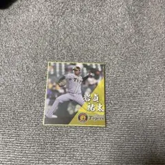 阪神タイガース1番くじ ミニ色紙賞 岩貞祐太選手のサムネイル