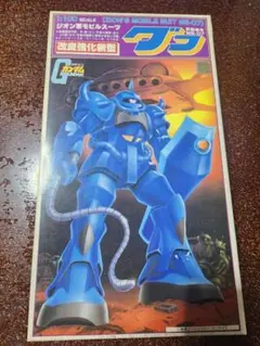 1/100 グフ 改良強化新型 プラモデル