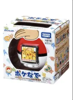 TAKARA TOMY 五月人形 ピカチュウとなかまたち ポケモン - メルカリ