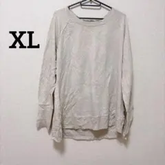 ベージュ ラグランスリーブ 長袖トップス　トレーナーシンプル【XL】