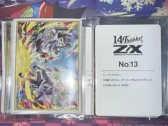 2026年最新】遊戯王 未開封 アニバーサリーパックの人気アイテム