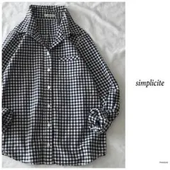 ◯シンプリシテェ【洗える】ギンガムチェック シャツ ブラウス