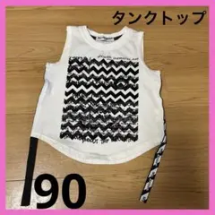 ノースリーブタンクトップ