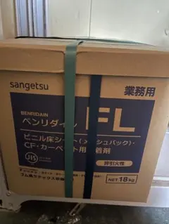 サンゲツ ベンリダイン FL 18kg 床材用接着剤 2026年製造 - メルカリ