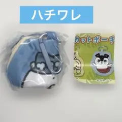 映画ちいかわ 人魚の島のひみつ ダイカットポーチ ハチワレ