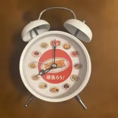 餃子の王将　景品　音声目覚まし時計　動作確認済み