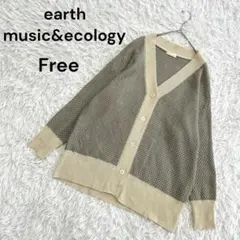 ちゃぴ様 リクエスト 2点 まとめ商品