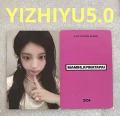 ILLIT MAMIHLAPINATA YIZHIYU2.0 ラキドロ ミンジュ - メルカリ
