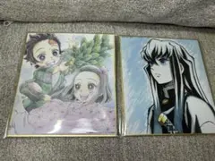鬼滅の刃 全集中展 作画スタッフ全集中 複製ミニ色紙　炭治郎&ねずこ/無一郎