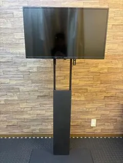 2026年最新】maxzen テレビスタンドの人気アイテム - メルカリ