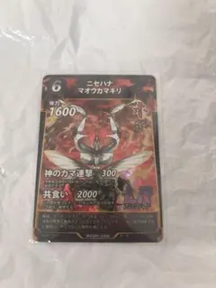 2026年最新】ニセハナマオウカマキリ 蟲神器の人気アイテム - メルカリ