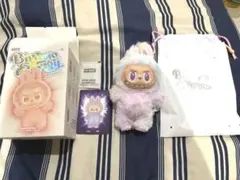 確実正規品 Big into Energyエナジー ラブブ lack ラック 紫