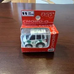 新品未開封】チョロQ zero Z-20 スズキ ジムニー 青・白 2点セット